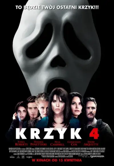 Zdjęcie Kiedy w TV leci straszny film? Sprawdź emisje i nie przegap horrorów!